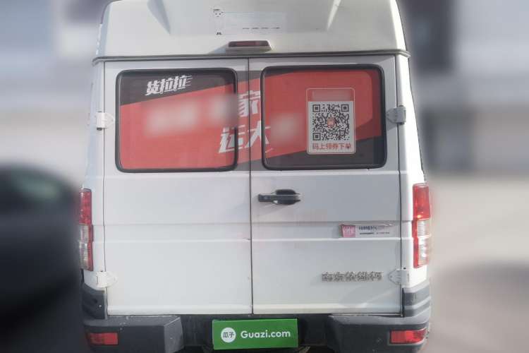 Used Iveco Daily 2014 2.5T-A35 NJ6484ACM47Z4 Rear