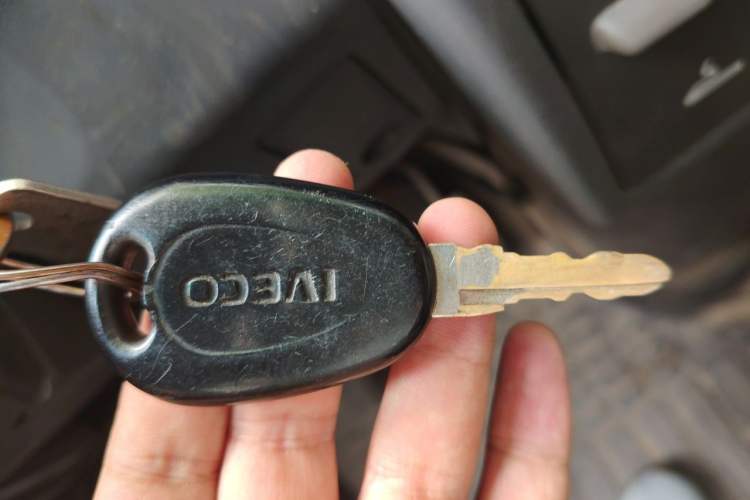Used Iveco Daily 2014 2.5T-A35 NJ6484ACM47Z4 Vehicle Key
