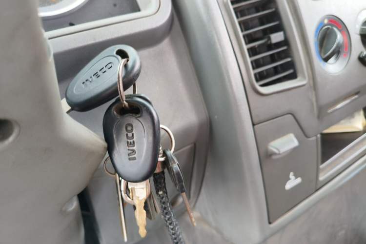 Used Iveco Daily 2014 2.5T-A35 NJ6484ACM47Z4 Vehicle Key