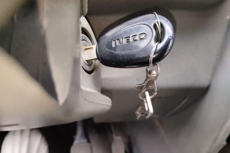 Used Iveco Daily 2014 2.5T-A35 NJ6484ACM47Z4 Vehicle Key