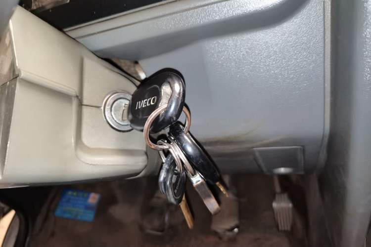 Used Iveco Daily 2014 2.5T-A35 NJ6484ACM47Z4 Vehicle Key