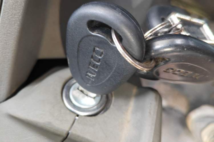 Used Iveco Daily 2014 2.8T-V35 NJ5044XXYQ3A43S4 Vehicle Key