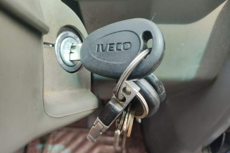 Used Iveco Daily 2014 2.5T-A35 NJ6484ACM47Z4 Vehicle Key