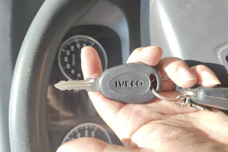 Used Iveco Daily 2014 2.5T-A35 NJ6484ACM47Z4 Vehicle Key