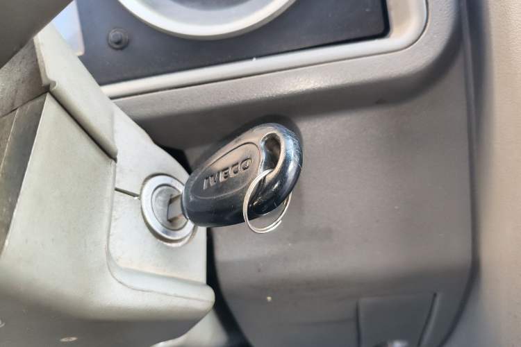 Used Iveco Daily 2014 2.5T-A35 NJ6484ACM47Z4 Vehicle Key