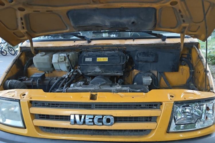 Used Iveco Daily  Engine Bay