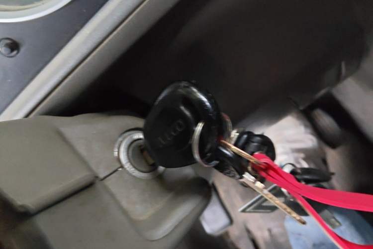 Used Iveco Daily  Vehicle Key