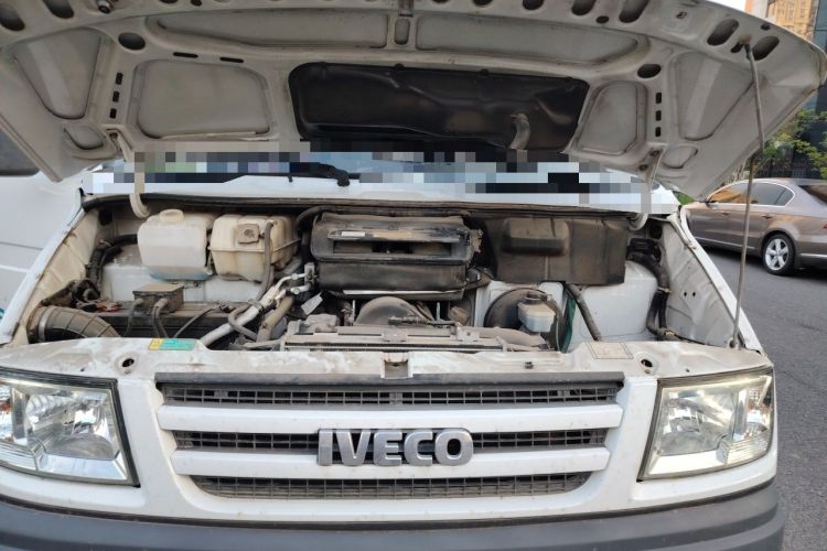 Used Iveco Daily  Engine Bay