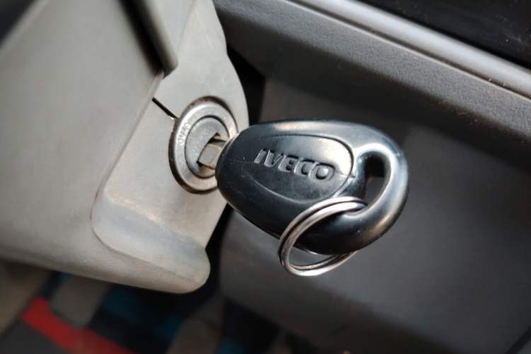 Used Iveco Daily  Vehicle Key
