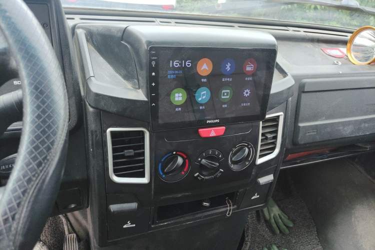 Used Iveco Daily 2017 2.5T A35 Passenger Van 5-7 Seats Model 47Z5 Audio And AC Panel