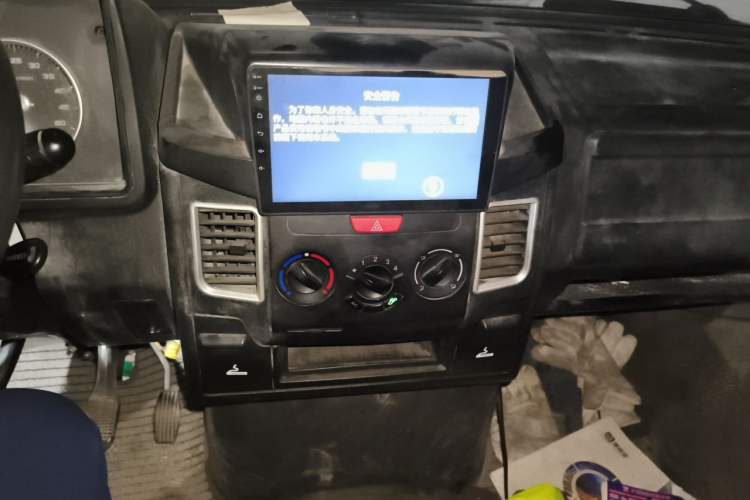 Used Iveco Daily 2017 2.5T A35 Passenger Van 5-7 Seats Model 47Z5 Audio And AC Panel