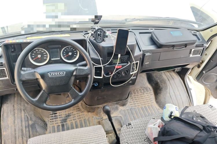 Used Iveco Daily  Center Console