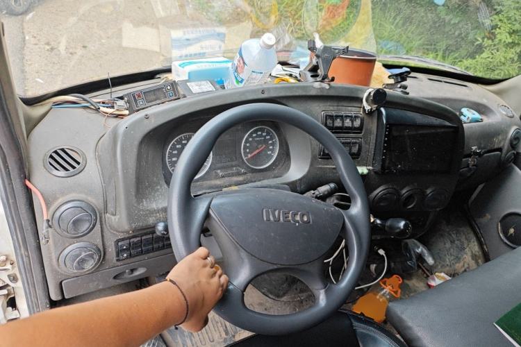 Used Iveco Daily  Center Console