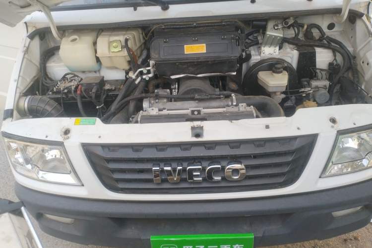 Used Iveco Daily 2017 2.5T A35 Passenger Van 5-7 Seats Model 47Z5 Engine Bay