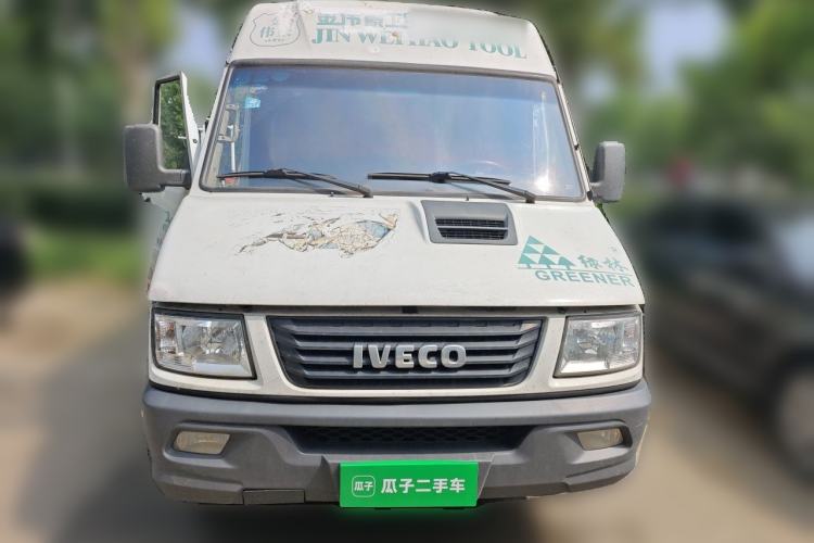 Used Iveco Daily 2017 2.8T X45 Short-Wheelbase Cargo Truck 43S5 Front