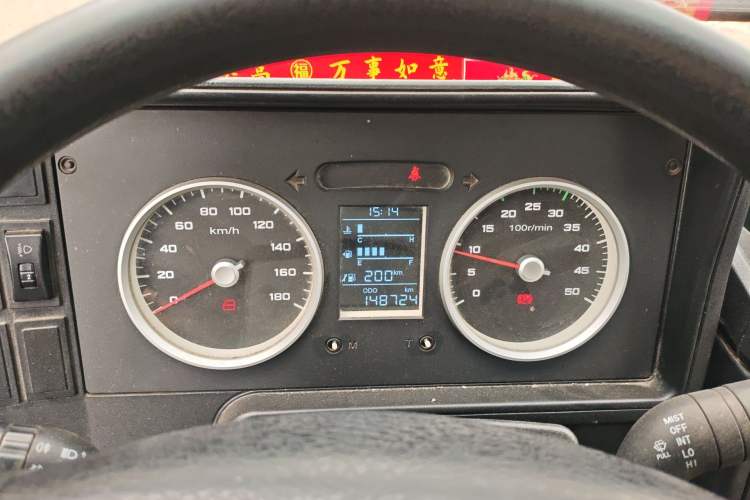 Used Iveco Daily 2017 2.5T A35 Low-Roof 5-7 Seater Passenger Van 47Z5 Instrument Cluster