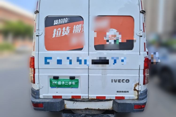 Used Iveco Daily  Rear
