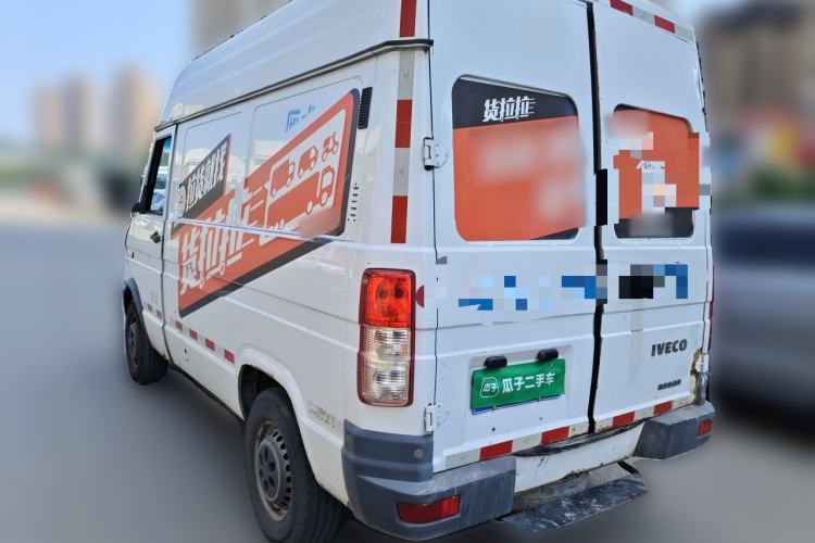 Used Iveco Daily  Rear Left 45 Deg