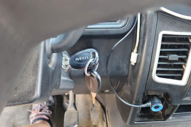 Used Iveco Daily  Vehicle Key