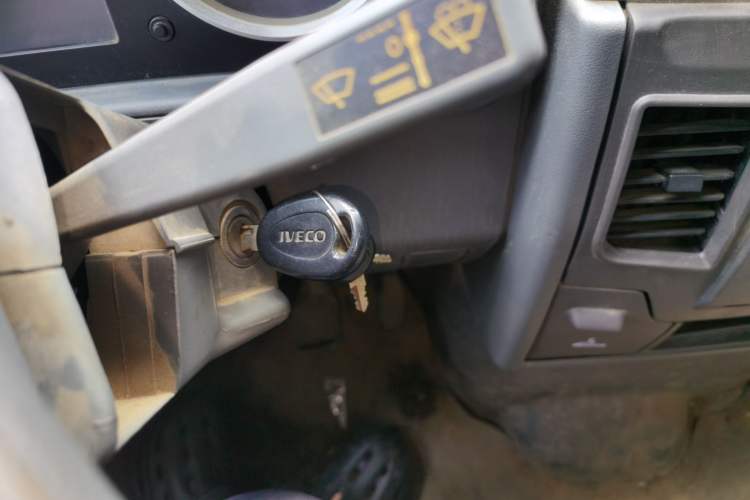 Used Iveco Daily 2017 2.5T A35 Passenger Van 5-7 Seats Model 47Z5 Vehicle Key