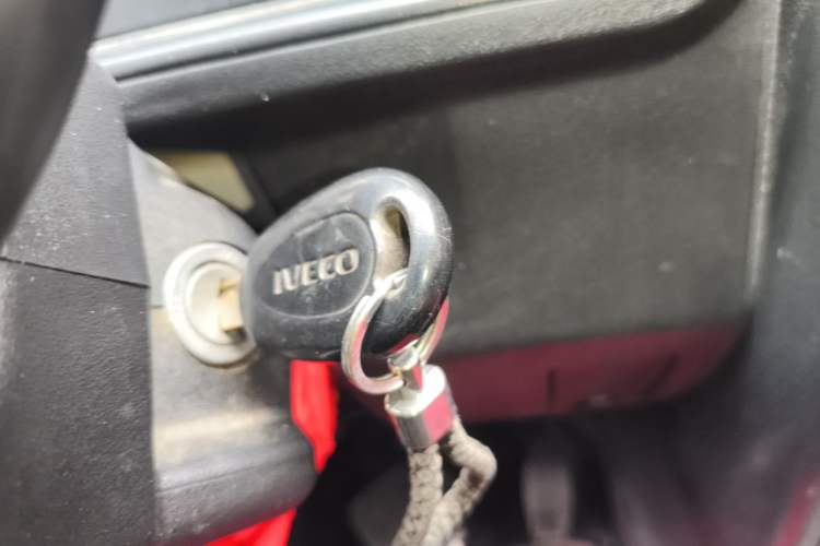 Used Iveco Daily 2017 2.5T A35 Low-Roof 5-7 Seater Passenger Van 47Z5 Vehicle Key