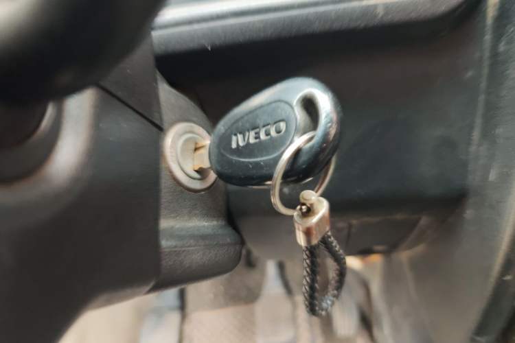 Used Iveco Daily  Vehicle Key