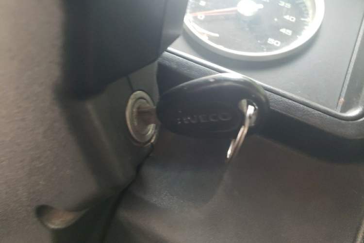 Used Iveco Daily 2017 2.5T A35 Passenger Van 5-7 Seats Model 47Z5 Vehicle Key