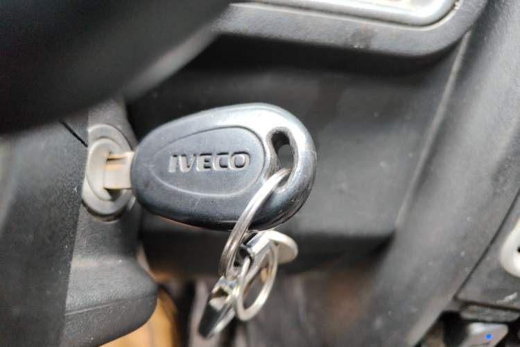 Used Iveco Daily 2017 2.5T A35 Passenger Van 5-7 Seats Model 47Z5 Vehicle Key