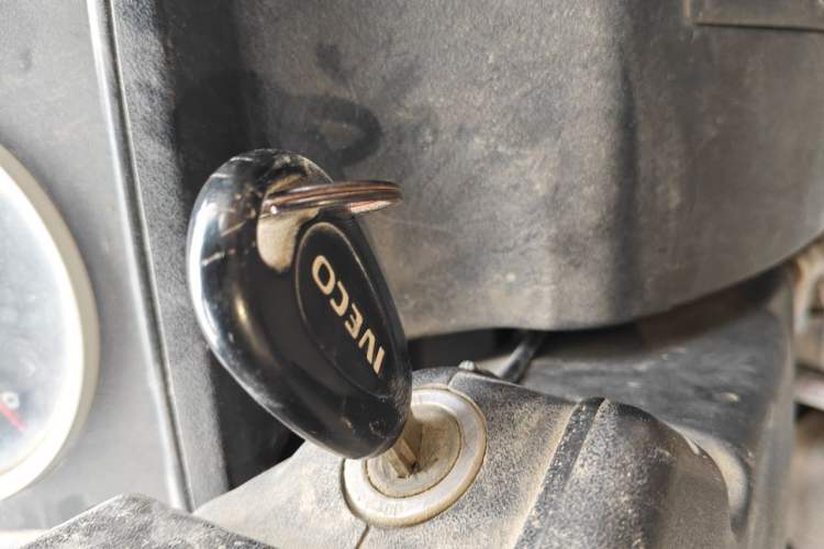 Used Iveco Daily  Vehicle Key