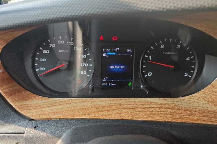 Used Iveco Daily  Instrument Cluster