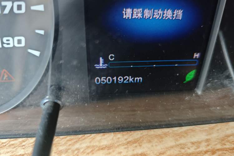 Used Iveco Daily  Odometer Close Up