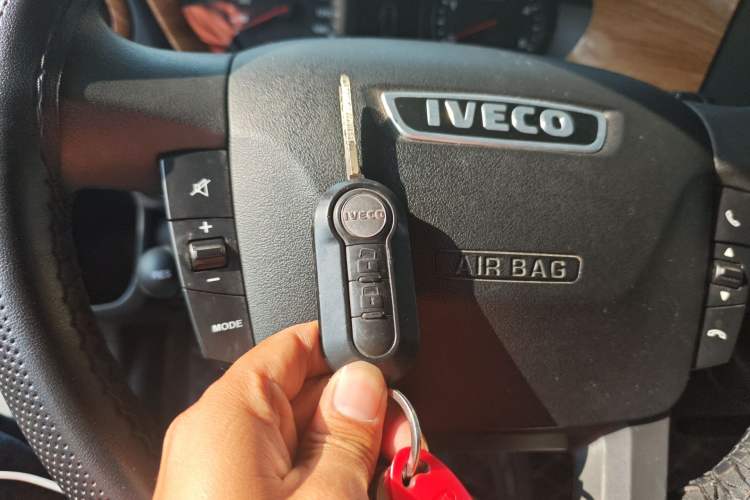 Used Iveco Daily  Vehicle Key