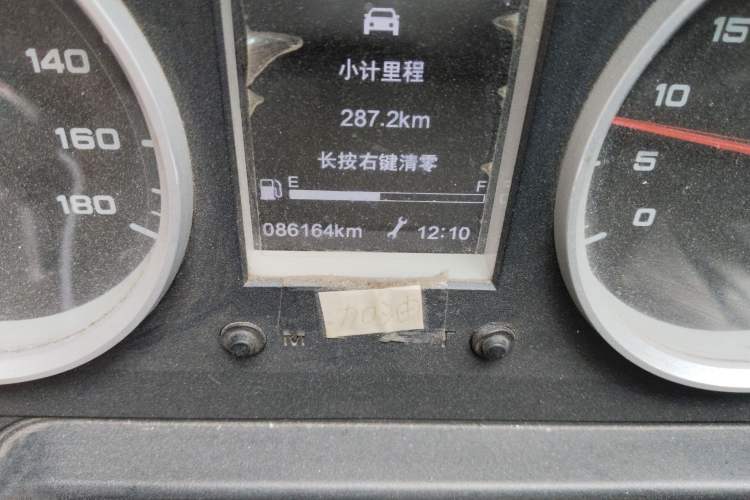 Used Iveco Daily 2020 2.5T A35 Passenger Van Single-Tire Mid-Roof Design 5-9 Seats China V Emission Standard Odometer Close Up