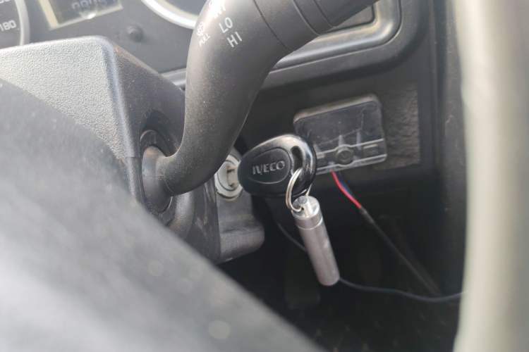 Used Iveco Daily  Vehicle Key