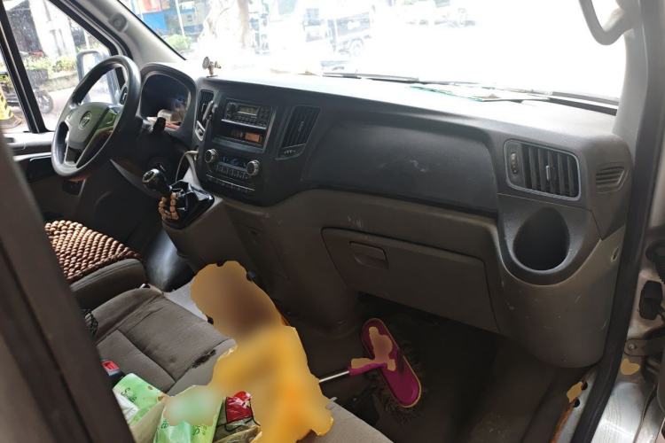 Used Iveco Daily  Center Console