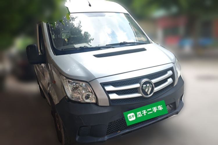 Used Iveco Daily  Front Right 45 Deg