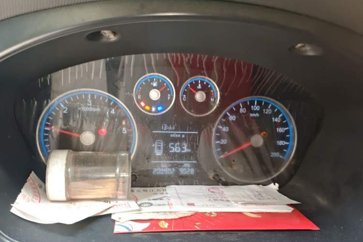 Used Iveco Daily  Instrument Cluster