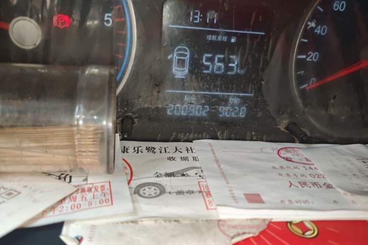 Used Iveco Daily  Odometer Close Up