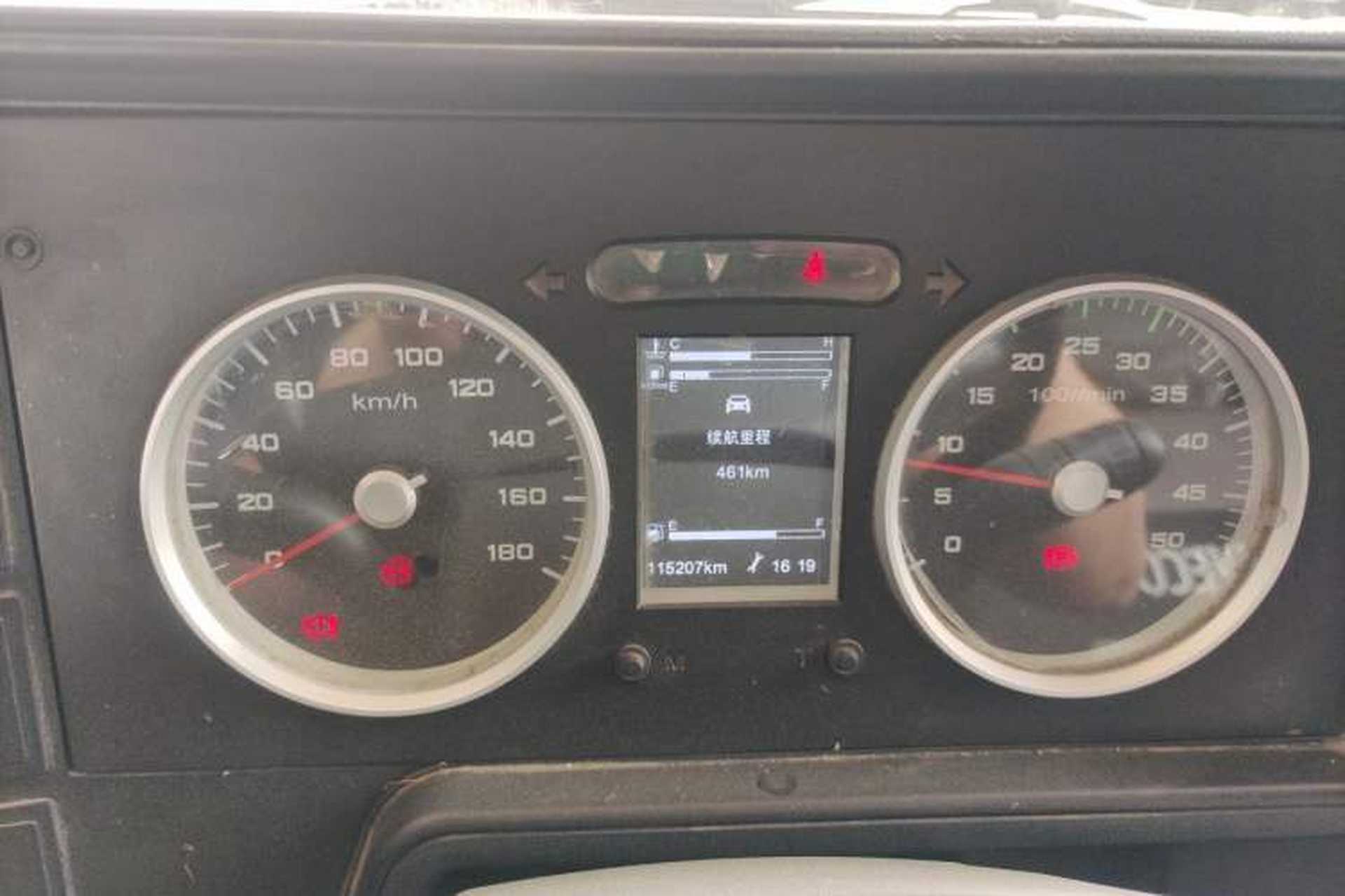 Used Iveco Daily  Instrument Cluster