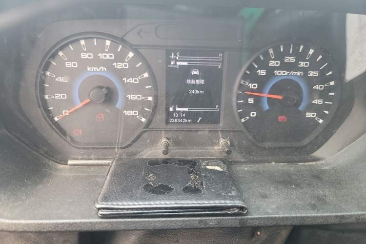 Used Iveco Daily  Instrument Cluster