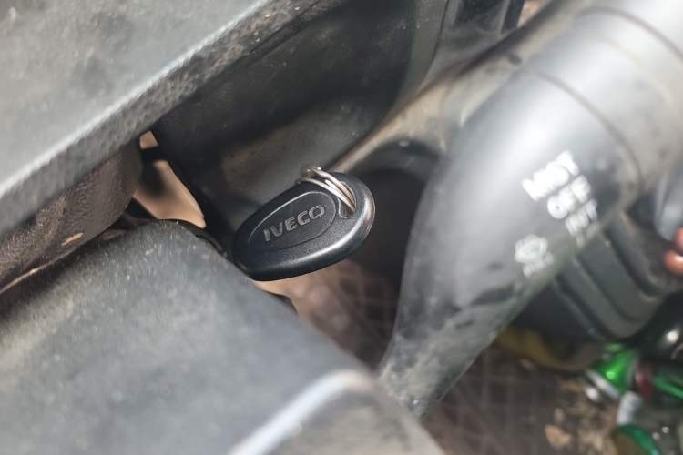 Used Iveco Daily  Vehicle Key