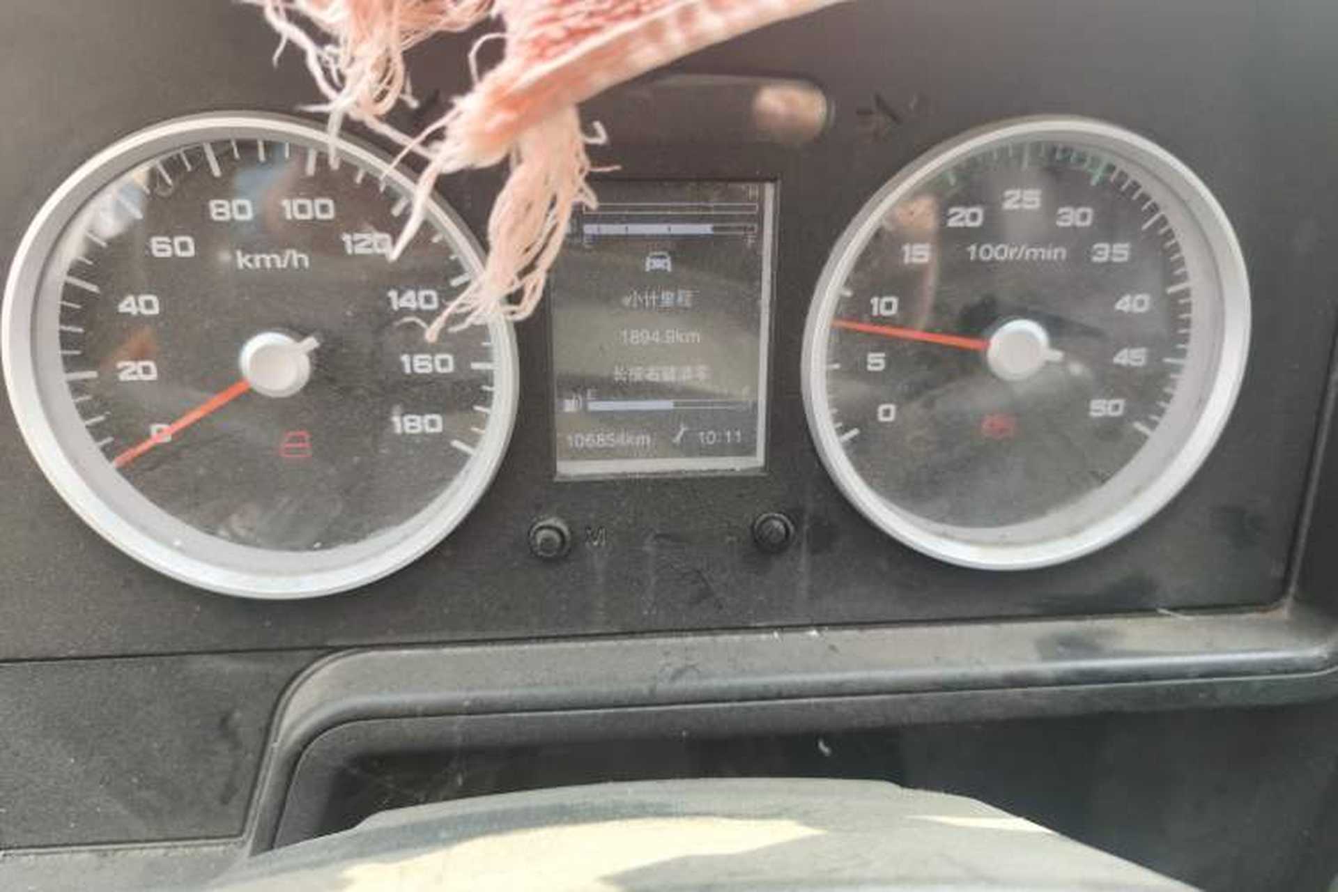 Used Iveco Daily  Instrument Cluster