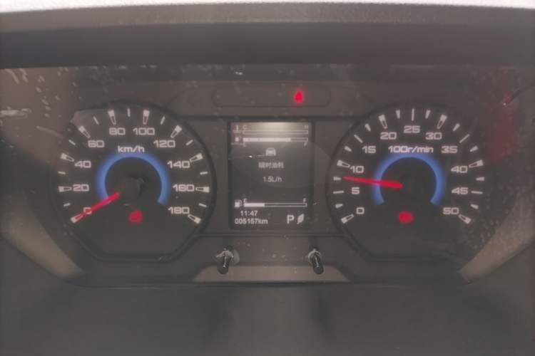 Used Iveco Daily 2023 2.5T A37M1 Multi-Purpose Passenger Vehicle Long Wheelbase Mid-Roof Design Dual Side Sliding Doors Automatic Transmission Instrument Cluster