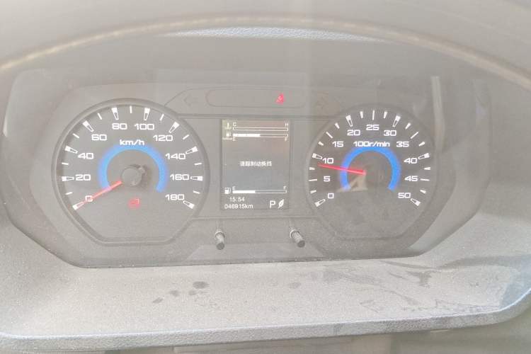 Used Iveco Daily 2023 2.5T A37M1 Multi-Purpose Passenger Vehicle Long Wheelbase Mid-Roof Design Dual Side Sliding Doors Automatic Transmission Instrument Cluster
