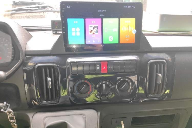 Used Iveco Daily  Audio And AC Panel