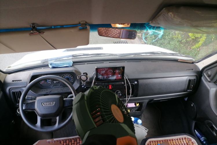 Used Iveco Daily  Center Console