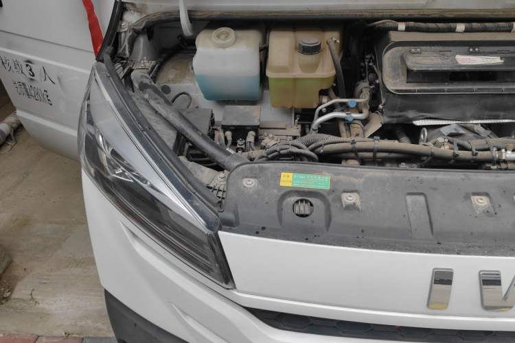 Used Iveco Daily  Engine Bay Right