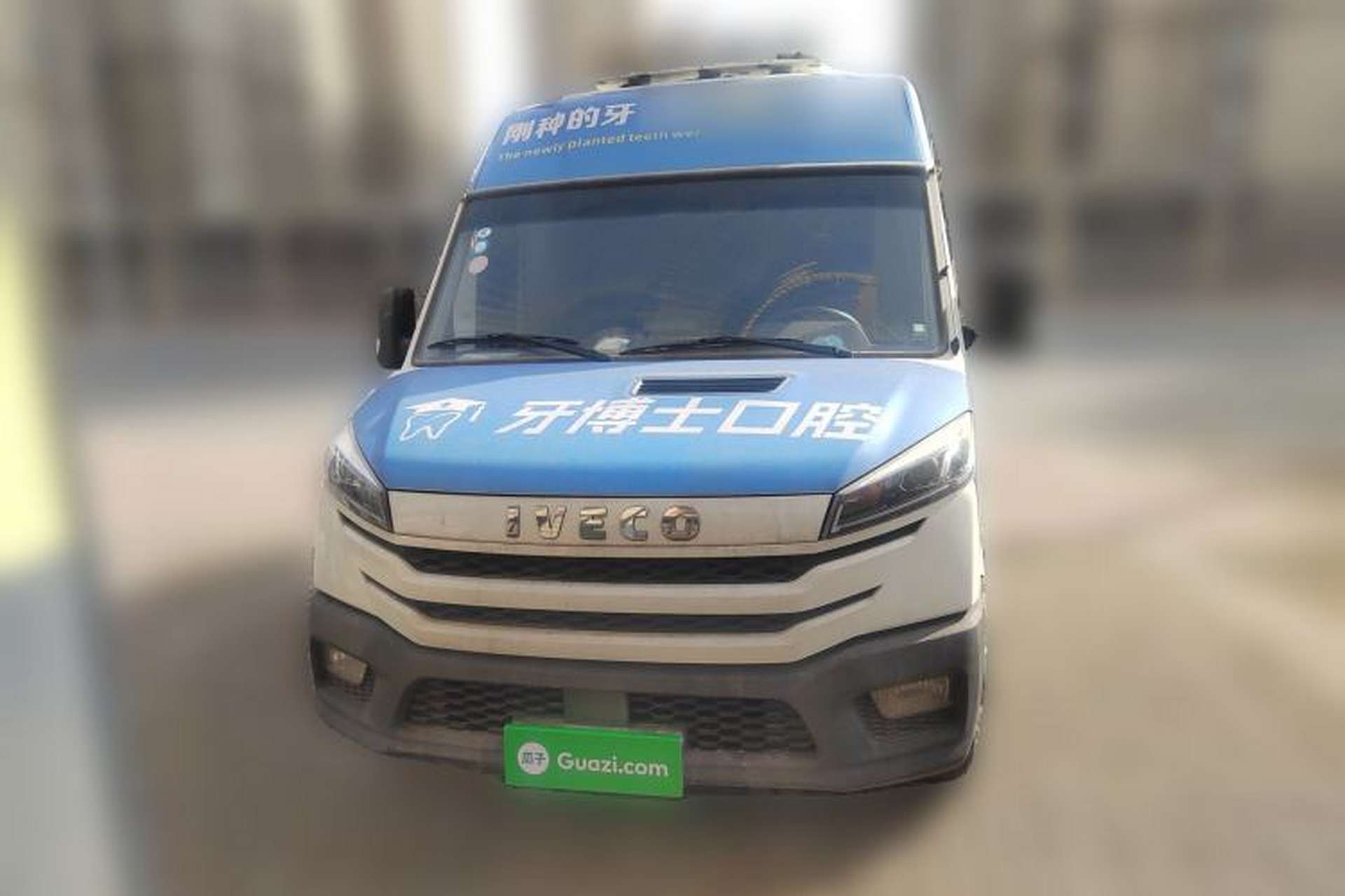 Used Iveco Daily 2023 2.5T A37M1 Long Wheelbase Mid-Height Dual-Tire Manual Door 5-9 Seater Front