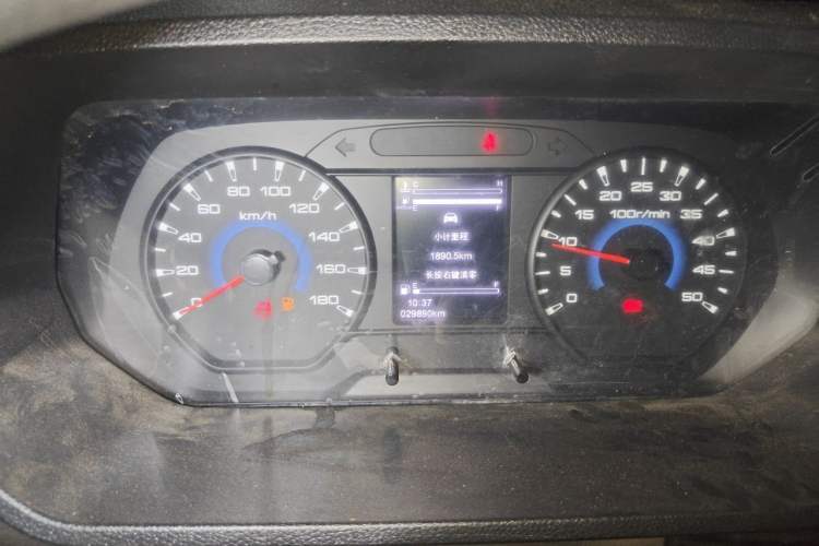 Used Iveco Daily  Instrument Cluster