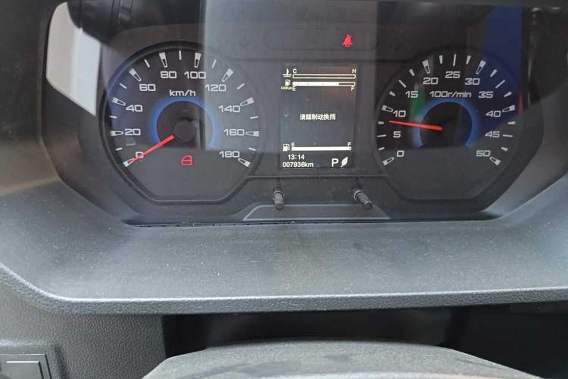 Used Iveco Daily 2023 2.5T A35M1 Multi-Purpose Passenger Vehicle Short Wheelbase Mid-Roof Design Dual Side Sliding Doors Automatic Transmission Odometer Close Up